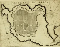 An illustration from Memorie istoriografiche delli regni della Morea e Negroponte e luoghi adiacenti (1686)
