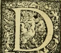 An illustration from Memorie istoriografiche delli regni della Morea e Negroponte e luoghi adiacenti (1686)