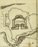 An illustration from Memorie istoriografiche delli regni della Morea e Negroponte e luoghi adiacenti (1686)