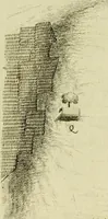 An illustration from Memorie istoriografiche delli regni della Morea e Negroponte e luoghi adiacenti (1686)
