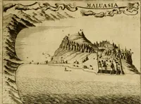 An illustration from Memorie istoriografiche delli regni della Morea e Negroponte e luoghi adiacenti (1686)