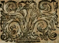 An illustration from Memorie sacre delle sette chiese di Roma e di altri luoghi, che si trouano per le strade di esse ... (1630)