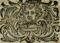An illustration from Memorie sacre delle sette chiese di Roma e di altri luoghi, che si trouano per le strade di esse ... (1630)