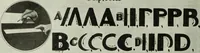 Picture 151 of 302 from Men's wear of Canada (April-December 1911) (1911), leaf 167