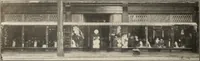 An illustration from Men's wear of Canada (January-December 1912) (1912)