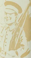 An illustration from Men's wear of Canada (January-December 1915) (1915)