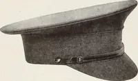 An illustration from Men's wear of Canada (January-December 1916) (1916)