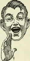 An illustration from Men's wear of Canada (January-December 1918) (1918)