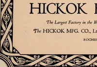An illustration from Men's wear of Canada (January-December 1921) (1921)