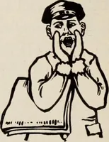 An illustration from Men's wear of Canada (January-December 1921) (1921)