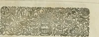 Picture 8 of 115 from The merchants mappe of commerce : wherein, the universall manner and matter of trade, is compendiously handled ... (1638), leaf 18