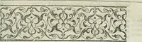An illustration from The merchants mappe of commerce : wherein, the universall manner and matter of trade, is compendiously handled ... (1638)