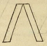An illustration from Mercure armorial : enseignant les principes & elemens du blazon des armoires, selon l'ordre & les termes qui se practiquent en cette science : enrichy & augmente d'un grand nombre de figures enluminees de couleurs propres pour l'intelligence du livre : ouure curieux & necessaire pour introduire la noblesse dans la cognoissance des armes (1652)