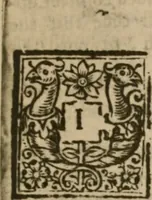 An illustration from The meritorious price of our redemption iustification &c. cleering it from some common errors... (1650)