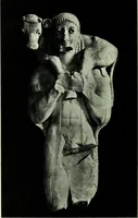 An illustration from The message of greek art (1915)