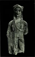 An illustration from The message of greek art (1915)