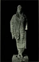 An illustration from The message of greek art (1915)
