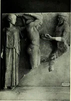 An illustration from The message of greek art (1915)