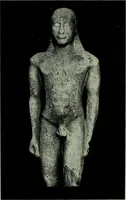 An illustration from The message of greek art (1915)