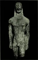 An illustration from The message of greek art (1915)