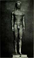 An illustration from The message of greek art (1915)