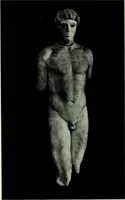An illustration from The message of greek art (1915)