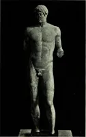 An illustration from The message of greek art (1915)
