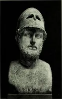 An illustration from The message of greek art (1915)
