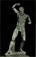 An illustration from The message of greek art (1915)