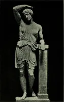 An illustration from The message of greek art (1915)