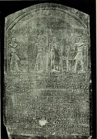 An illustration from The message of greek art (1915)