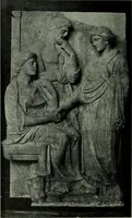 An illustration from The message of greek art (1915)