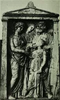 An illustration from The message of greek art (1915)