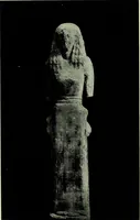 An illustration from The message of greek art (1915)