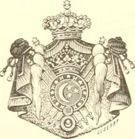 An illustration from Metallgefässe (1901)