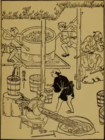 An illustration from Metals and metal-working in old Japan (1915)