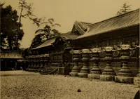 An illustration from Metals and metal-working in old Japan (1915)