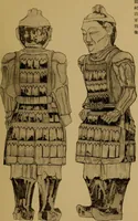 An illustration from Metals and metal-working in old Japan (1915)