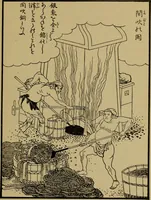 An illustration from Metals and metal-working in old Japan (1915)