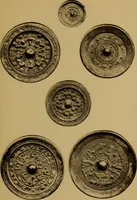 An illustration from Metals and metal-working in old Japan (1915)