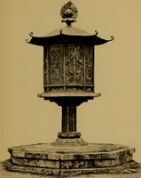 An illustration from Metals and metal-working in old Japan (1915)
