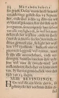 Picture 9 of 18 from Metamorphosis naturalis, ofte historische beschryvinghe van den oirspronck, aerd, eygenschappen ende vreemde veranderinghen der wormen, rupsen, maeden, vliegen, witjens, byen, motten en dierghelijcke dierkens meer; niet uyt eenighe boecken, maer alleenelijck door eygen ervarentheydt uytgevonden, beschreven, ende na de konst afgeteyckent (1662), leaf 214