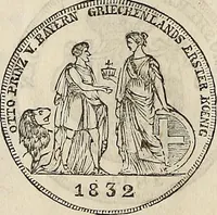 Picture 71 of 151 from Metropolitan coin book, containing accurate engravings of the various gold, silver and other coins now in circulation throughout the world; (1865), leaf 31