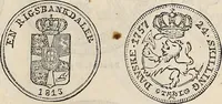 An illustration from Metropolitan coin book, containing accurate engravings of the various gold, silver and other coins now in circulation throughout the world; (1865)