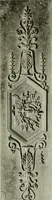 An illustration from Meubles, sièges, bronzes, dessins (1900)