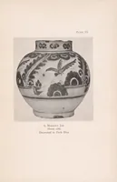 An illustration from Mexican maiolica in the collection of the Hispanic Society of America (1915)