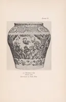 An illustration from Mexican maiolica in the collection of the Hispanic Society of America (1915)