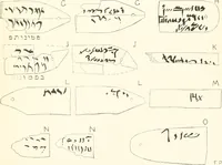 An illustration from Meydum and Memphis (III) (1910)