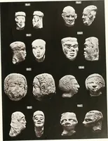 An illustration from Meydum and Memphis (III) (1910)
