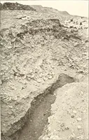 An illustration from Meydum and Memphis (III) (1910)